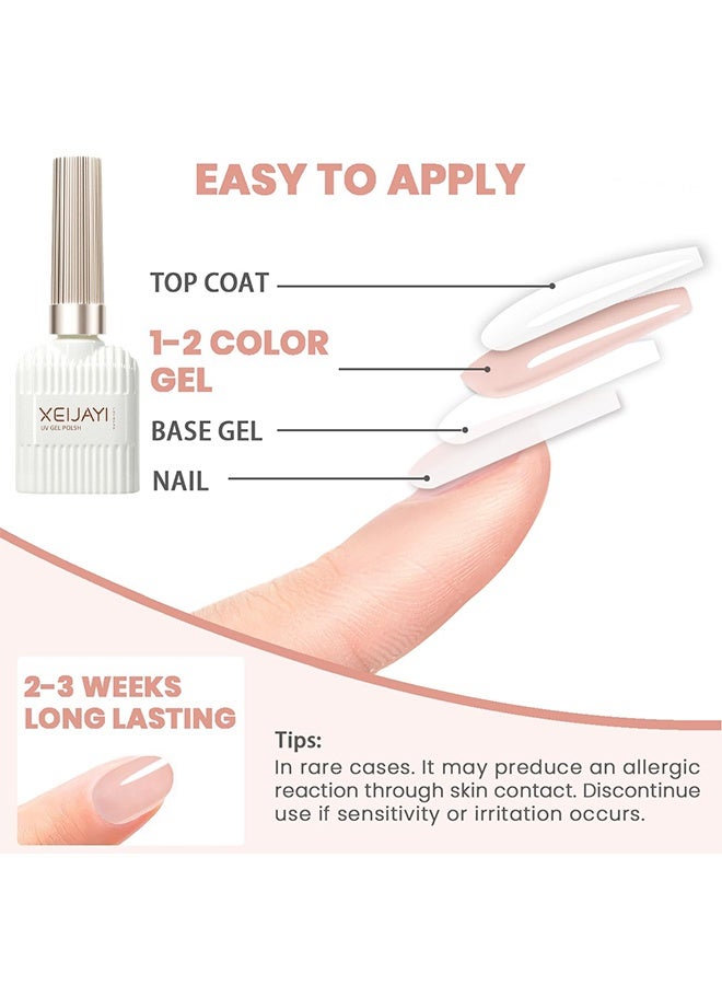 XEIJAYI UV Gel Polish,Nude Gel Nail Polish ,Warm Pink Sheer Neutral Skin Tone Color, Ice Jelly Blush Pink Gel Polish ,Transparent Nail Gel Polish, UV LED Cured for Home Salon ,DIY Manicure - Image 5